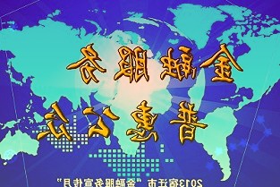 一季度汽车销量同比增长10.6%新能源汽车国内销量同比增长33.3%